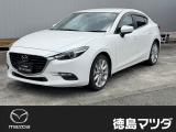 この度は徳島マツダ論田ユーカーランドのお車をご覧いただき誠にありがとうございます!!