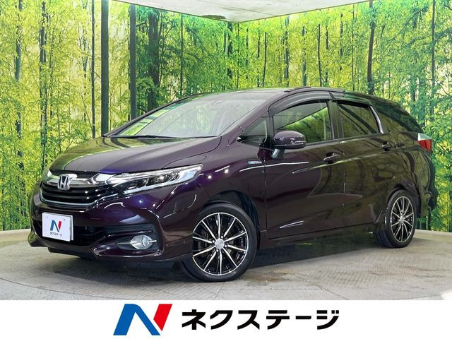 シャトル 1.5 ハイブリッド X 