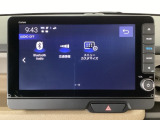 掲載されている写真以外も見てみたい、車の状態を詳しく聞きたいなど、お気軽にお問い合わせください!
