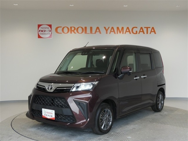 ルーミー 1.0 G