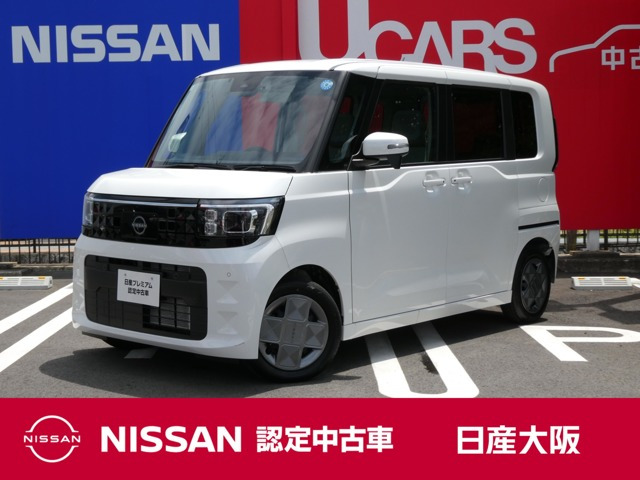 デイズルークス X 