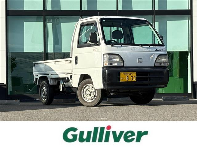 アクティトラック SDX 4WD 5MT