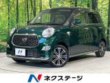 4WD 純正SDナビ 全周囲カメラ スマートアシスト3  禁煙車