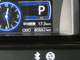 ◇走行距離:80662km:(撮影時) ご確認ください。ここから先はあなたの新しい思い出を刻んでください♪