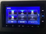ドライブの必需品。見やすい・使いやすいHonda純正のメモリーナビを搭載。