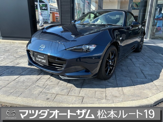 ロードスター 1.5 S レザーパッケージ ホワイトセレクション 