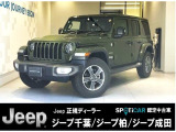この度は、弊社中古車をご覧いただき誠にありがとうございます。たくさんのご連絡、お待ちしております。