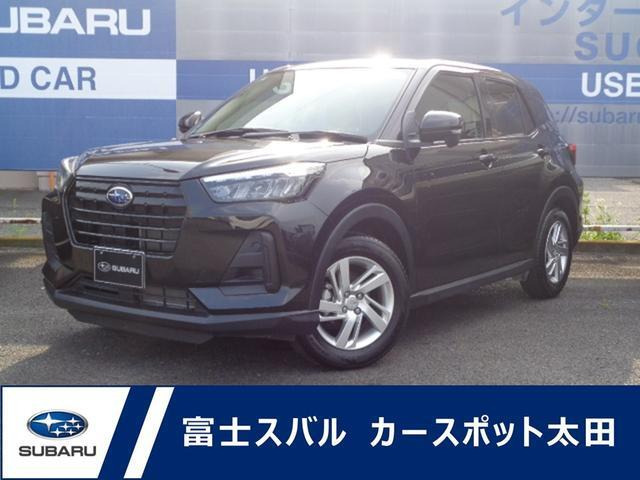 レックス1.2 G元社用車