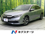 ホンダオブアメリカ シビックセダン