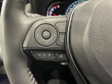 【ステアリングスイッチ】運転中に視線を前に向けたまま画面の操作できます。