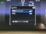 いまや必須装備「ナビゲーション」搭載!知らない場所に、スイスイッとドライブ。なんて便利な機能でしょうか?もう、これなしではハンドルを握れませんね!でも、運転中の操作は危険ですのでご注意ですね♪