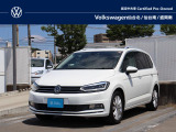 &ldquo;Certified Pre-Owned&rdquo;(CPO)とは?フォルクスワーゲンの認定中古車、&ldquo;Certified Pre-Owned&rdquo;は、正規ディーラーにおいて、さまざまな規定のもと品質チェック、整備を行われた車両です。