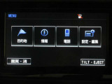 メニュー画面です。