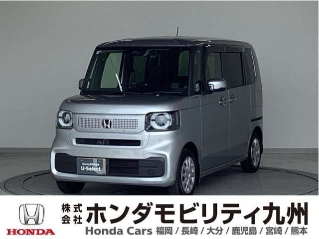 N-BOX  