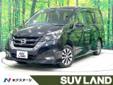 禁煙車 後席モニター 純正ナビ バックカメラ プロパイロット 両側電動