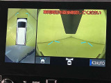 安全機能のバックモニター&全周囲モニターも装備です。