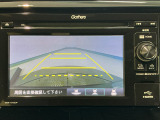 【バックカメラ】運転が苦手な方も車庫入れラクラクです!ギアをリバースに入れれば自動的に切り換わりますので、面倒な操作は不要です♪狭い駐車場もお車を傷つけず安心ですね!