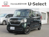 入荷しました。お問い合わせは011-861-7111☆ホンダカーズ札幌中央U-Select南郷は、<Honda認定中古車ディーラー>です。お客様のカーライフに「安心・信頼・満足」をお届けします。