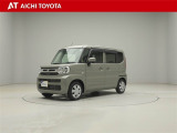 弊社在庫車輌は愛知・岐阜・三重・静岡県にお住まいの方で、ご来店いただける方のみの販売に限定させて頂きます。
