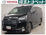 トヨタ認定中古車が入庫しました。お問い合わせ、お見積もりはお気軽にお問合わせください。