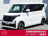 ルークス ハイウェイスターG ターボ プロパイロットエディション