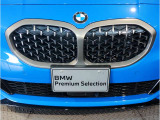 【キドニーグリル】BMWは約90年もの間、ほぼ全ての車両にひと目でBMWだと分かるこの特徴的なフロントグリルが備えられ、デザイン・アイコンとして親しまれてきました。