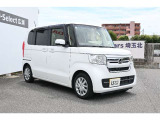 日本にベストな乗り物