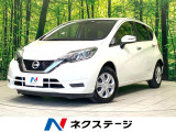 禁煙車 ナビ バックカメラ 衝突被害軽減システム コーナーセンサー