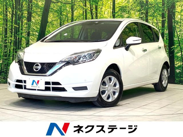 ノート 1.2 X