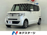 両側電動ドア 純正SDナビ バックカメラ Bluetooth 禁煙車