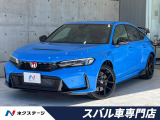 登録済未使用車 9インチ純正ディスプレイオーディオ バックカメラ ETC