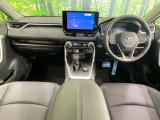 RAV4 2.5 ハイブリッド G E-Four 4WD 