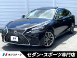 純正12.3インチナビ 全周囲カメラ デジタルインナーミラー 白革 禁煙