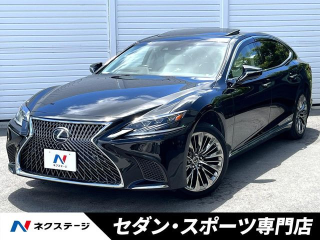 LS 500h バージョンL
