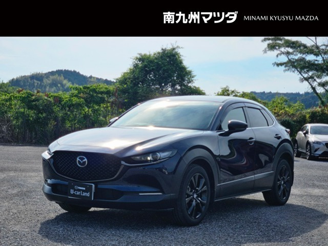 CX-30 2.0 20S レトロスポーツエディション 