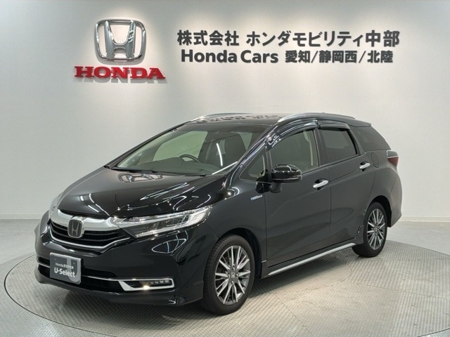 シャトル 1.5 ハイブリッド Z ホンダセンシング