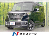 両側電動ドア SDナビ バックカメラ 衝突被害軽減システム 禁煙車