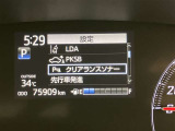 プリクラッシュセーフティー付きです。進路上の作動対象(システム作動対)をセンサーで検出し、衝突の可能性が高いと判断した際に警告やブレーキ力制御を行い衝突回避操作を補助します