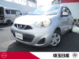 当店のお車をご検討いただき、ありがとうございます!埼玉日産自動車株式会社 U-Cars春日部店です。全車、点検又は車検整備を実施してご納車となります♪整備保証付ですので、安心してお選びいただけます☆
