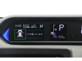 現在の走行距離です。乗り方や用途によって走行距離は異なりますが1年間に1万キロが一般的な目安です。