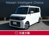 この度は、当店の『ルークス』をご覧下さいまして有難うございます。お車の状態・ご納車までの流れのご質問&不明点等、御座いましたら◆お問合せ先 072-833-1883◇にお気軽にご連絡下さい。