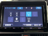 フルセグテレビ、DVD、CD、ブルートゥースオーディオなどが楽しめます。