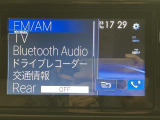 Bluetooth対応DVD再生8インチフルセグナビ TV画像のきれいなフルセグTV、CD、DVD、AM/FMラジオも視聴できますスマホでのハンズフリー通話ができます。専用アプリでスマホ連携も可能