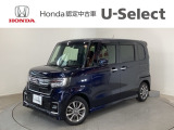 ☆ようこそ☆ この度はホンダモビリティ中四国の在庫車両をご覧いただきましてありがとうございます。