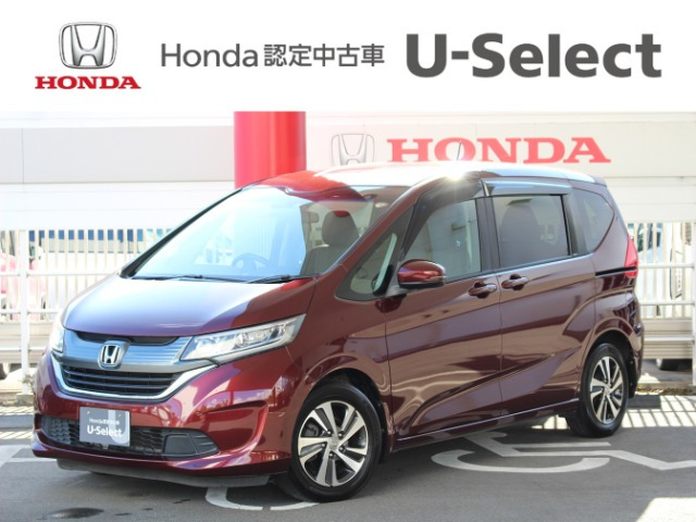 フリード 1.5 G ホンダセンシング 