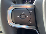 【全車速対応アダプティブクルーズコントロール】ミリ波レーダー+ステレオカメラ+赤外線により前方車輌を認識し、速度や車間距離を維持・調整。高速道路走行時や渋滞時にドライバーの負担を大幅に軽減します。