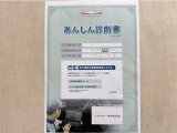サポカーあんしん診断!トヨタ専用診断器で衝突被害軽減ブレーキなどの安全運転支援装置システムを点検しています。