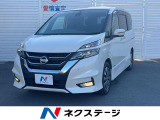 禁煙車 純正ナビ TV 後席モニター 衝突軽減 全周囲カメラ