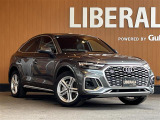 ◆LIBERALAは、輸入車選びの新たなスタイルを提案するインポート・セレクト・ブランドです。オーナー様となる方がクルマから直接感じる感性を第一にした、最良の一台との出会いをコーディネートいたします。