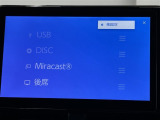 オーディオソースです!